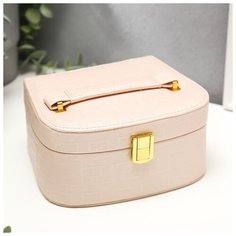 Шкатулка кожзам для украшений "Греческий узор" сливки 9,5х18х15 см 3094162 Сима ленд