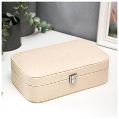 Шкатулка кожзам для украшений "Геометрия" сливки 7х22,5х14,5 см 5129766 Сима ленд