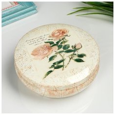 Шкатулка круглая "Розы на кремовом" 13,5х4,5 см 117611 Сима ленд