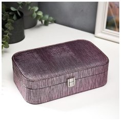 Шкатулка кожзам для украшений "Микрочастицы" розовая сирень 7х22,5х14,5 см 5129770 Сима ленд