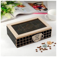 Шкатулка дерево, металл, стекло с делениями "Начни день с кофе" чёрная 7х24х16 см 4466415 Сима ленд