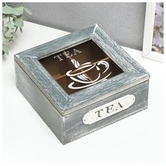 Шкатулка дерево с делениями "Чашка горячего чая" 6,7х15х14,8 см 5187590 Сима ленд