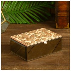 Шкатулка "Аниса" стекло, бисер 18,5х13х6,5 см 4519520 Сима ленд