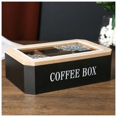 Шкатулка дерево с делениями "Мехенди на стекле" 7х15,3х23 см 4773939 Сима ленд