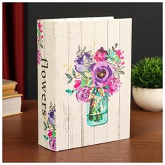 Шкатулка-книга дерево кожзам "Яркий букет в стеклянной банке" 23х17х6 см 4825538 Сима ленд