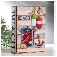 Шкатулка-книга дерево "Пляж" текстиль 19х14х4 см 5184421 Сима ленд