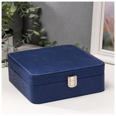 Шкатулка кожзам для украшений "Восточные огурцы" синяя 6,5х18х18 см 5043770 Сима ленд