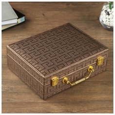 Шкатулка кожзам для украшений чемодан "Греческий орнамент" кофейный 8,5х23,5х18,5 см 3094146 Сима ленд