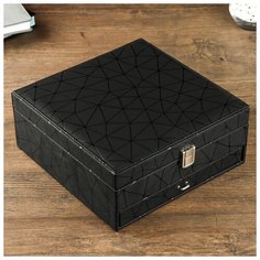 Шкатулка кожзам для украшений "Паутина на чёрном" матовая 10х24х24 см 4766964 Сима ленд