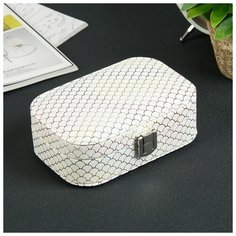 Шкатулка кожзам для украшений "Чешуя голография" белая 5х15х10 см 4327231 Сима ленд