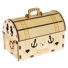Шкатулка дерево "Сундук Пирата" 11х10,5х16 см 2801714 Сима ленд