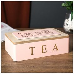 Шкатулка дерево с делениями "Чайная" розовая с золотом 7,5х15х23 см 4773940 Сима ленд