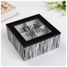 Шкатулка дерево с делениями "Зебра" 8,6х18х18 см 4525534 Сима ленд