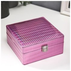 Шкатулка кожзам для украшений "Розовая голография" 7х15х15 см 5129775 Сима ленд