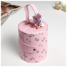 Шкатулка кожзам для украшений "Цветочки и горошек" розовая 17х14х14 см 4566065 Сима ленд