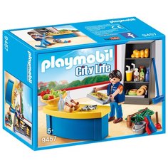 Конструктор Playmobil City Life 9457 Школа Школьный дворик