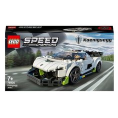 Конструктор LEGO Speed Champions 76900 Koenigsegg Jesko