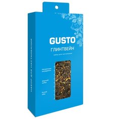 GUSTO Пряность Глинтвейн, 15 г