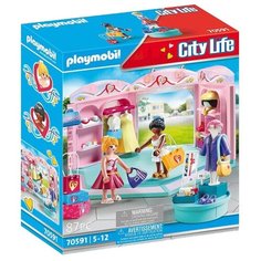 Конструктор Playmobil City Life 70591 Магазин модной одежды