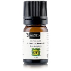 MI&KO эфирное масло Иланг-иланг III 5 мл