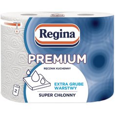 Полотенца бумажные Regina Premium трёхслойные 2 рул.