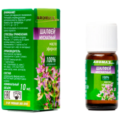 AROMASaules эфирное масло Шалфей мускатный 10 мл