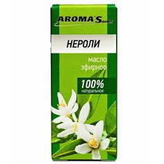 AROMASaules эфирное масло Нероли 10 мл