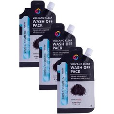 Eyenlip Маска очищающая с вулканическим пеплом Volcano Clear Wash Off Pack, 20 г, 3 шт.