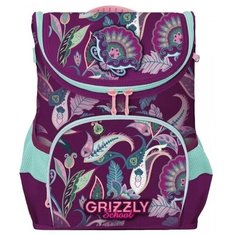Ранец школьный Grizzly RAn-082-2 раскладной, эргономический, очень легкий, для девочек, принт Цветы, фиолетовый