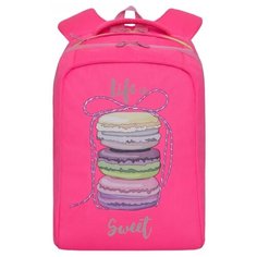 RG-066-1 Рюкзак школьный (/4 ярко - розовый) Grizzly