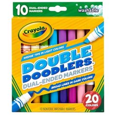 Набор смываемых двусторонних фломастеров Crayola, 10 штук