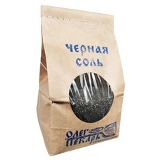 Черная соль, 1кг Олег Пекарь