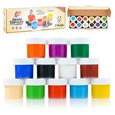 Гуашь Луч 12 цветов, "Школа творчества" 20 мл (29С 1753-08)