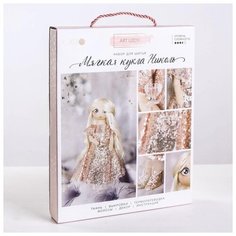 Набор для шитья Арт Узор интерьерная кукла "Николь", 18*22,5*3 см (3548679)