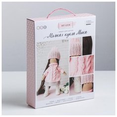 Набор для шитья Арт Узор Интерьерная кукла "Мика", 18*22,5*4,5 см (3548670)