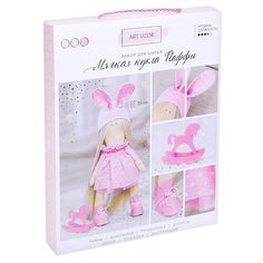 Набор для шитья Арт Узор интерьерная кукла "Паффи", 18, 9*22,5*2,5 см (3299327)