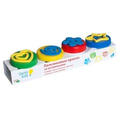 Пальчиковые краски Genio Kids со штампиками (по 25 мл) (FP01)