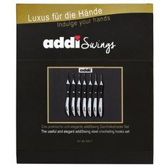 Набор тонких крючков для вязания с эргономичной пластиковой ручкой addiSwing