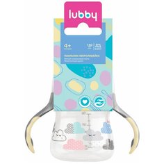 16403 LUBBY НД Поильник-непроливайка, с мягк. нос., от 4 мес, 150 мл, PP, сил.