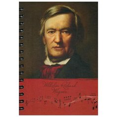 Скетчбук "Рисуй и слушай! Вагнер" Попурри