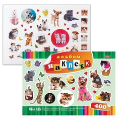 Альбом наклеек, А4, 12 л., HATBER, 400 наклеек, "Любимцы", 12Ан4 12641, O162309