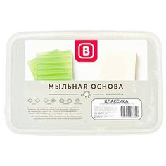 Мыльная основа "КЛАССИКА" прозрачная Выдумщики Выдумщики.Ru
