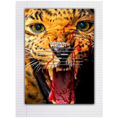 Набор тетрадей 5 штук, 12 листов в клетку с рисунком Тигр с окровавленной пастью Drabs