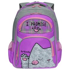 Grizzly Рюкзак школьный RG-167-1/2