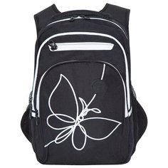 Grizzly рюкзак школьный RG-161-2/4