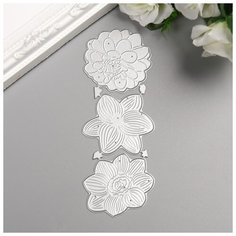 Нож для вырубки сталь "Цветы" набор 3 элемента 14,5х5,5 см 5079576 Сима ленд