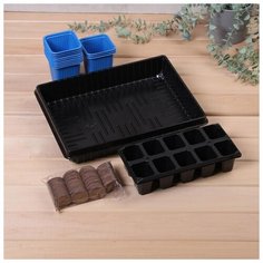 Набо для рассады №3 : торфо горшок, торфо таблетки кассета и поддон. 5432306 Сима ленд