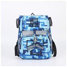 Рюкзак Машинка, 25*12*38, отд на молнии, н/карман, синий 5467044 Сима ленд