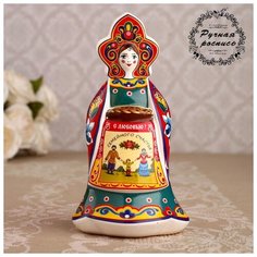 Сувенир кукла "С караваем", 12 см, керамика 4748726 Сима ленд