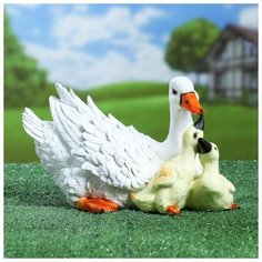 Садовая фигура "Утка с утятами" 27х17Н17см 4793756 Хорошие сувениры